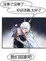 红杏四叶草入口